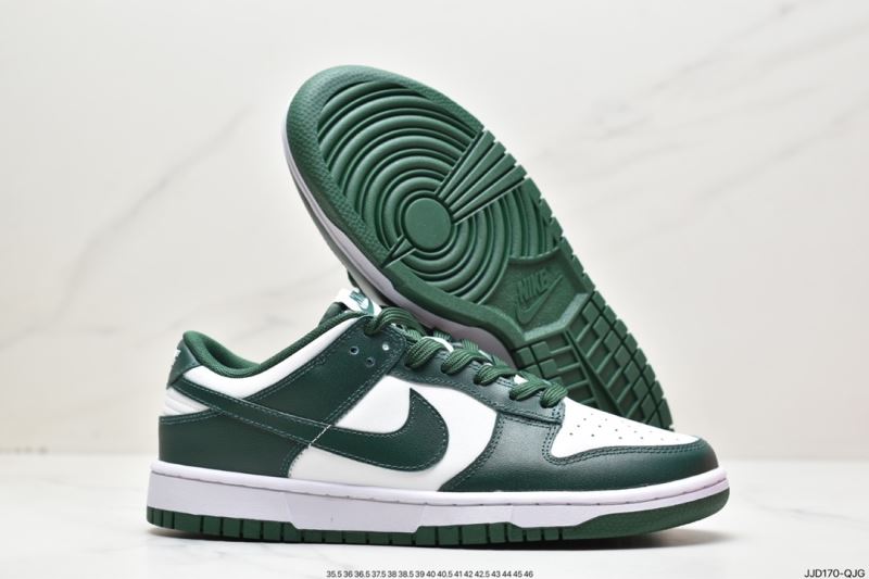 Nike Dunk